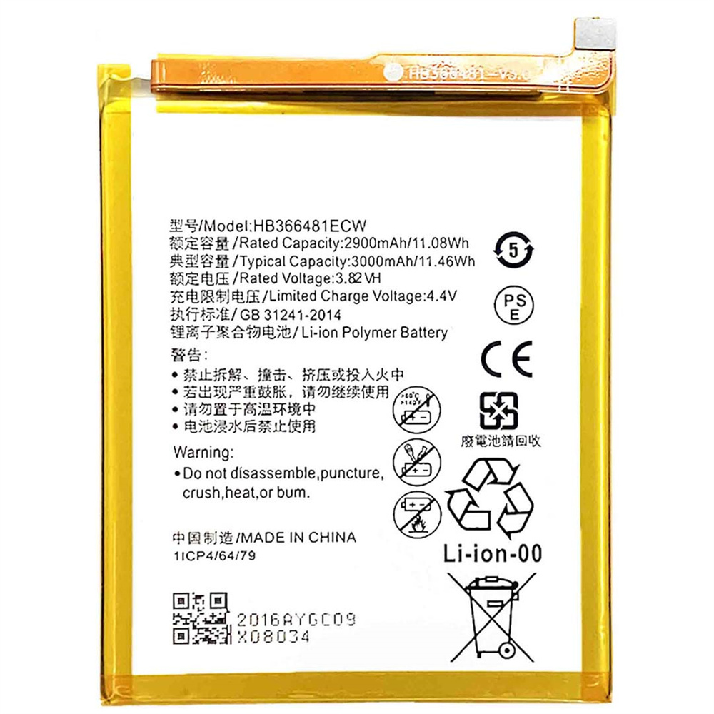 手机电池更换华为Y7 Prime 2018屏幕Y7 PRO 2018 HB366481ECW 3000mah