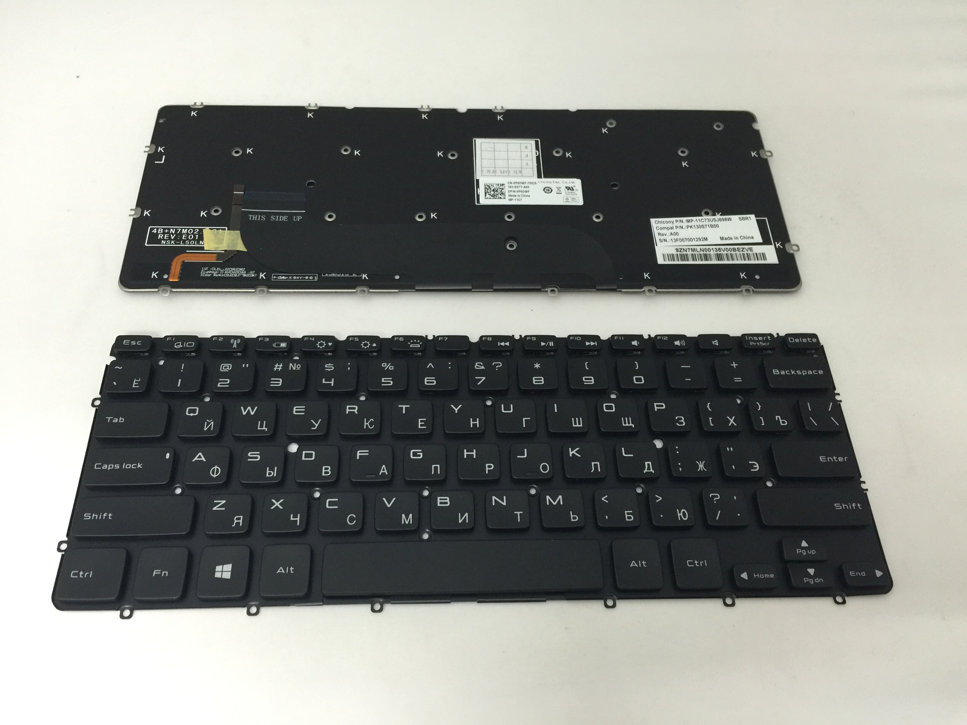 RU Laptop Keyboard for DELL XPS 13