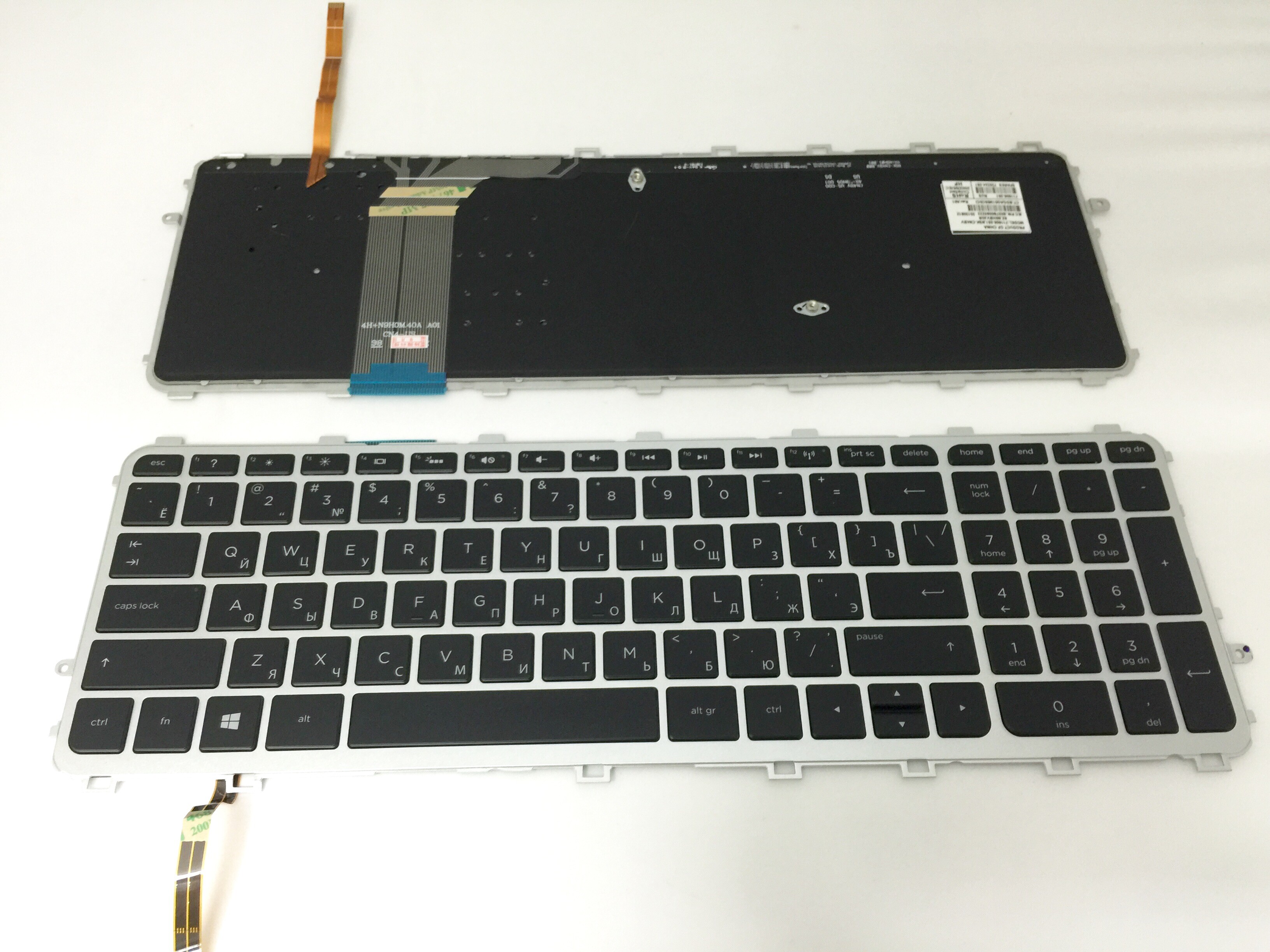 RU teclado portátil para HP 15-7001423