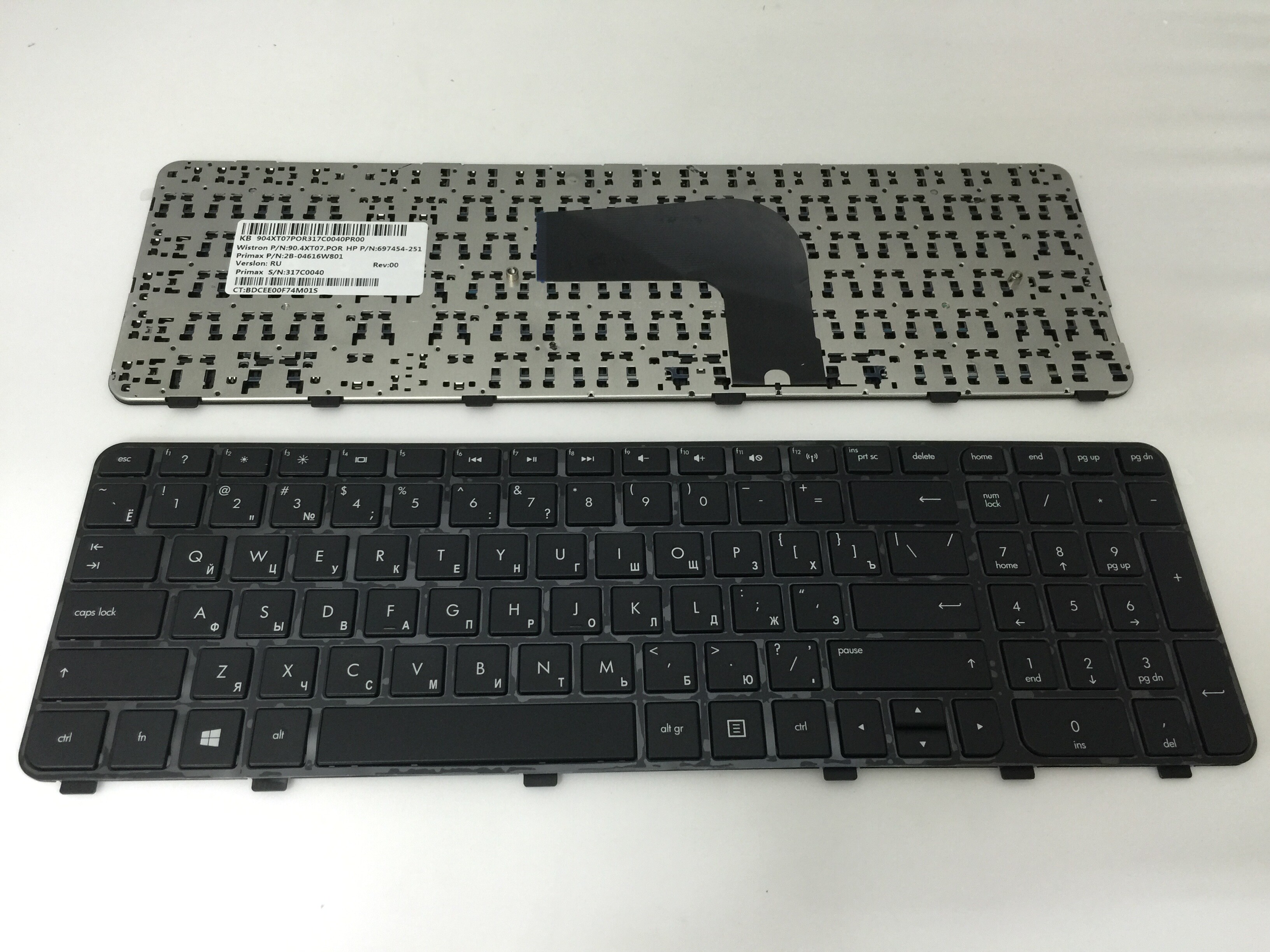 RU Laptop Keyboard for HP DV6-7000