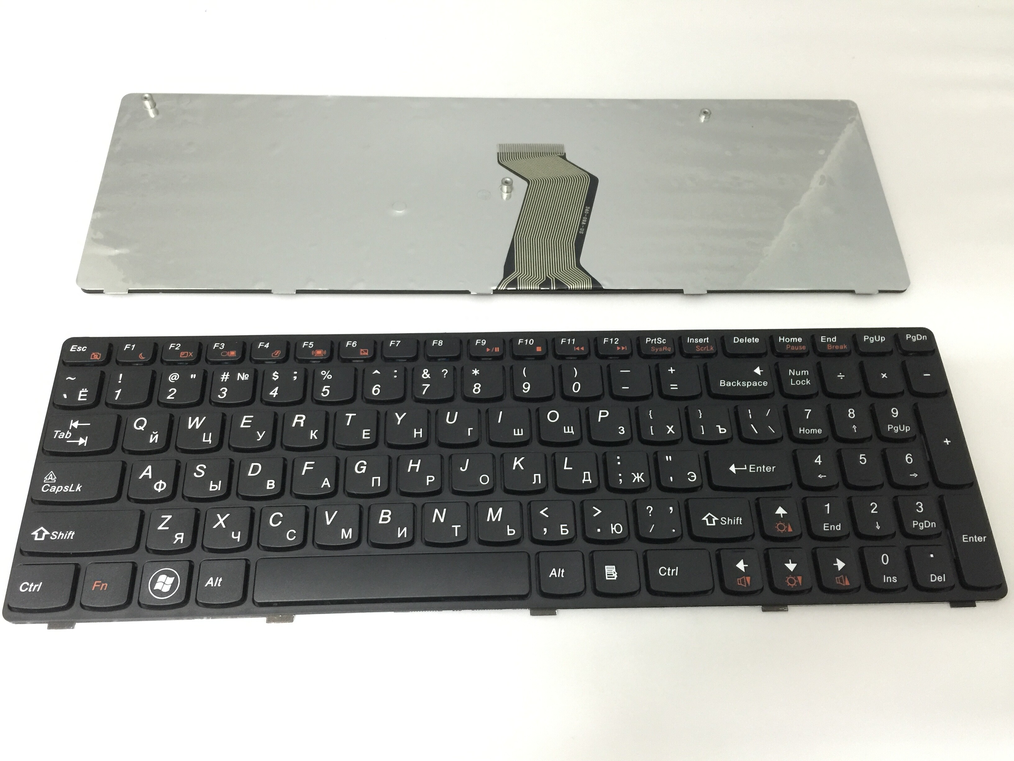 Clavier portable ru pour Lenovo G570