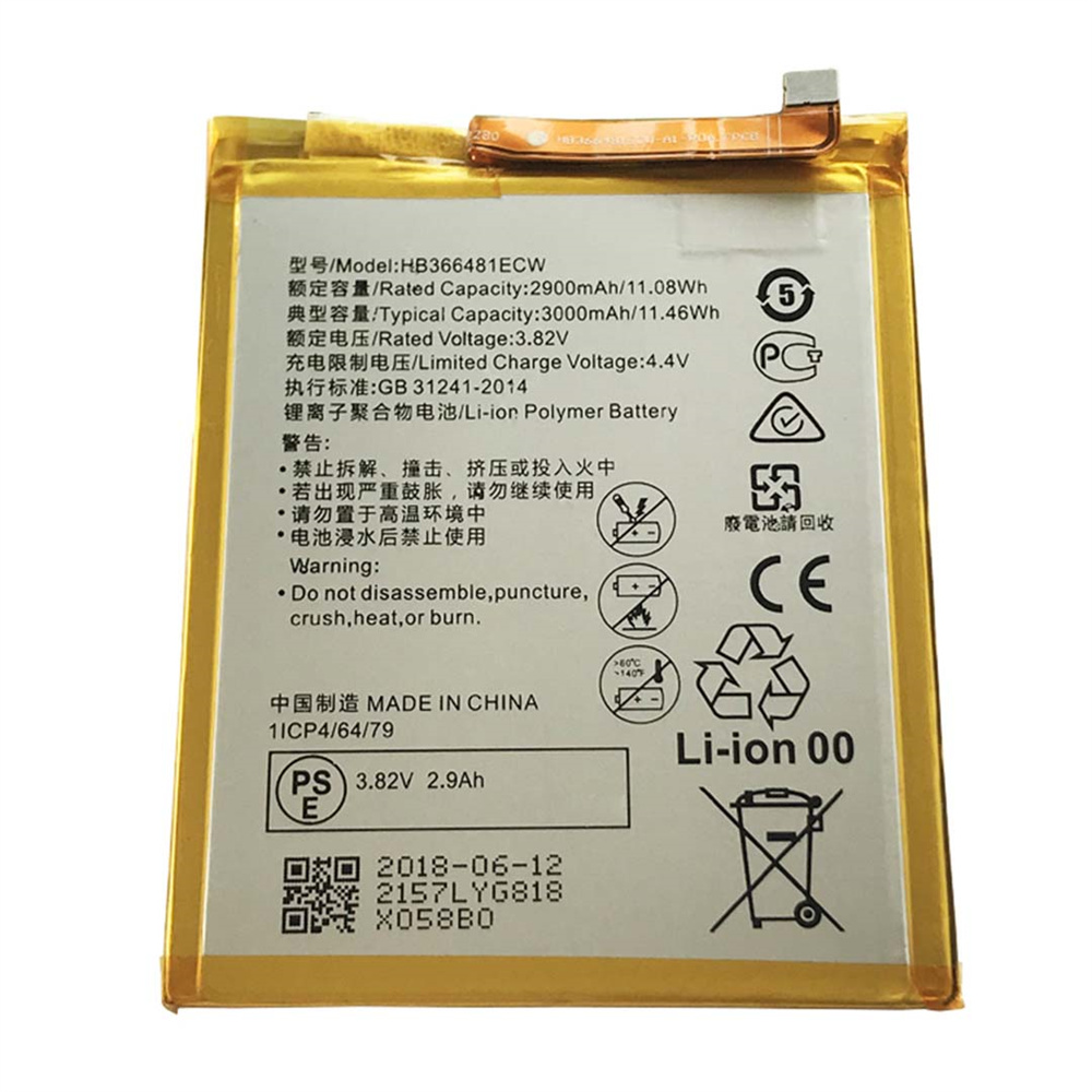 替换华为Y6 PRO 2017 P9 Lite Mini HB366481ECW锂离子电池2900mAh