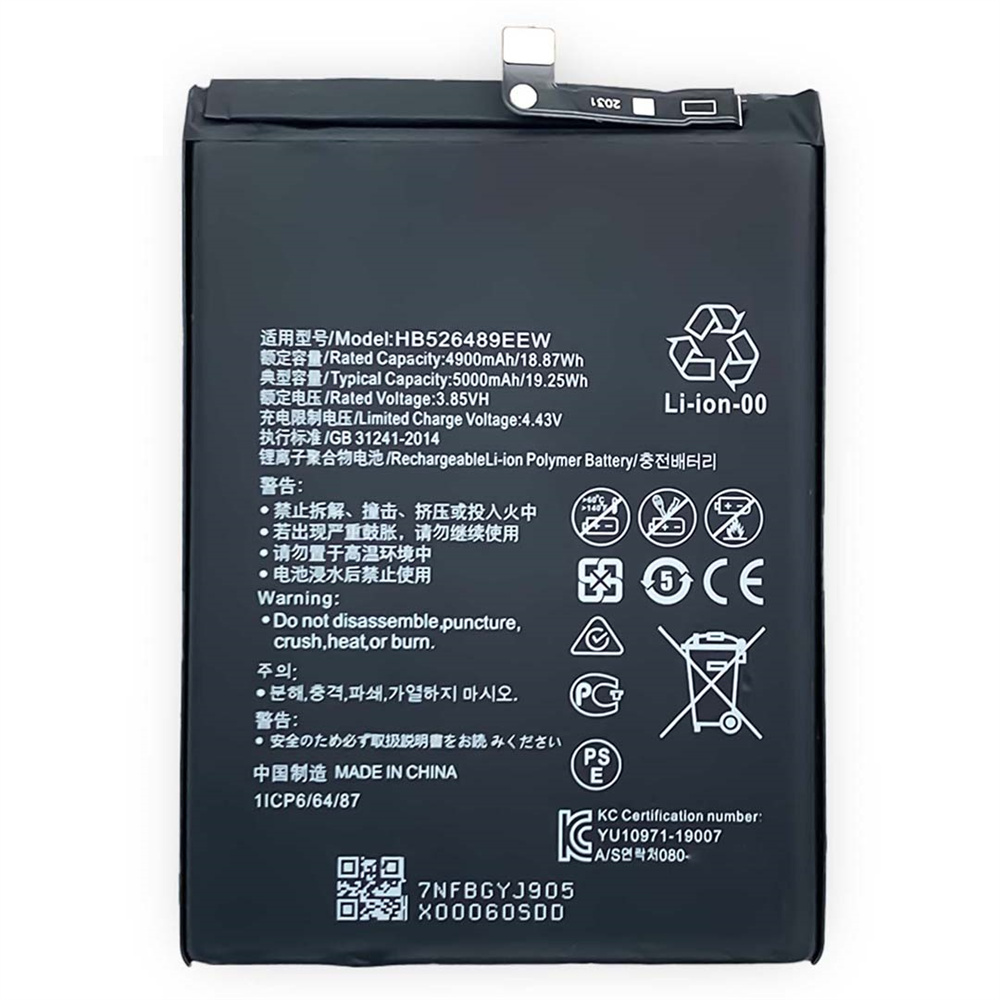 替换华为Y6P 2020 HB526489EW锂离子电池5000mah