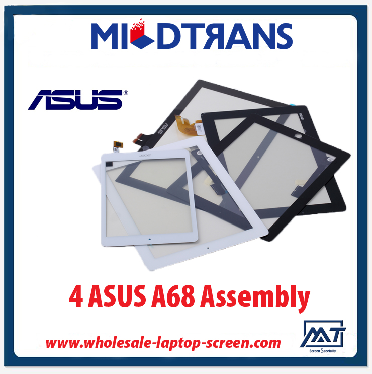 Annuaire de l'écran tactile pour ASUS A68 Assemblée