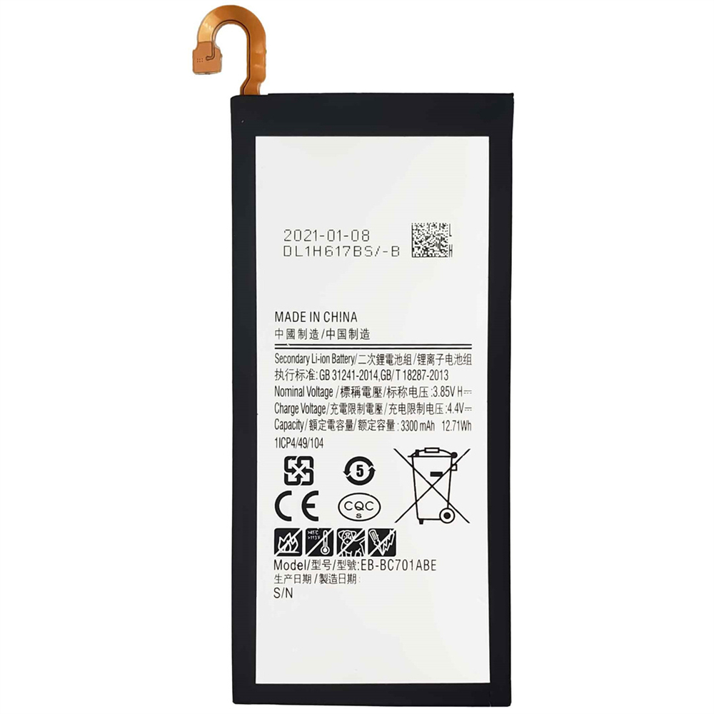 삼성 갤럭시 C7PRO C7010에 대 한 도매 공장 3300mAh EB-BC701ABE 휴대 전화 배터리