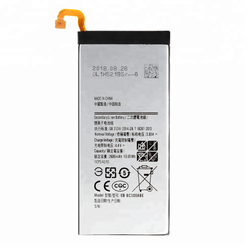 三星批发C5 C500新电池更换EB-BC500ABE 2600MAH 3.85V电池
