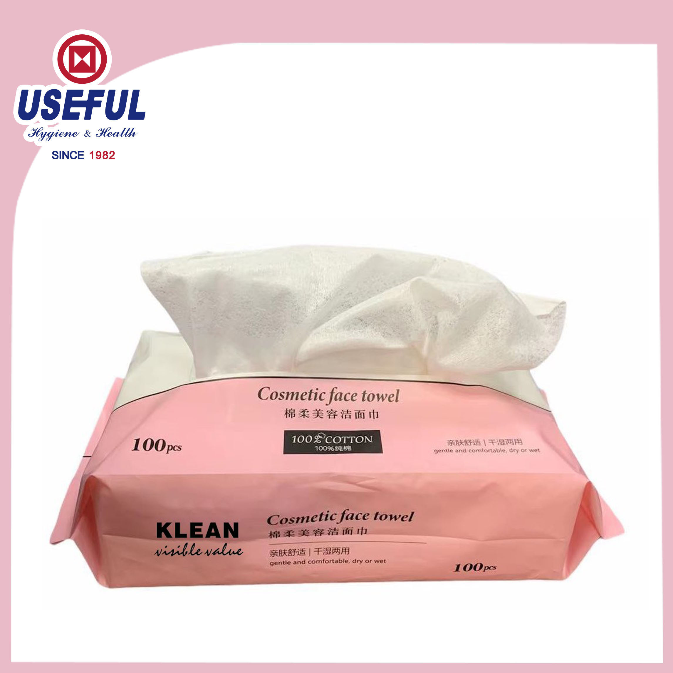 Baby Dry Wipe-100pcs/pack