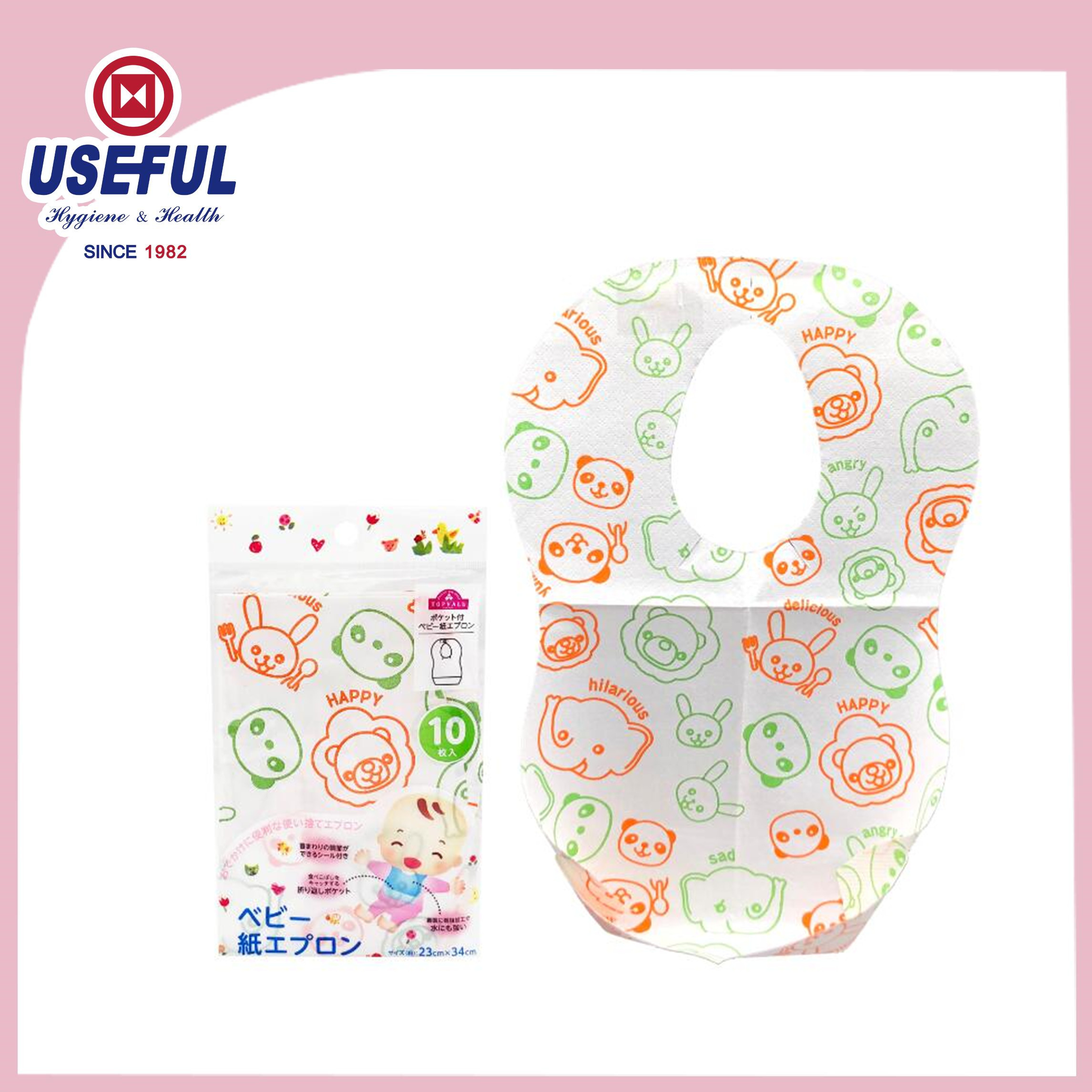 O-Shape 2 слоя Одноразовый нагрудник для рекламы