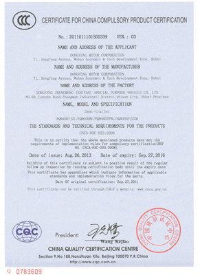 certificate-2