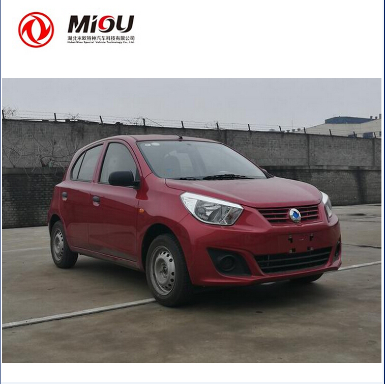 China manufacturer adult electric car 4 wheel small electric cars made in china