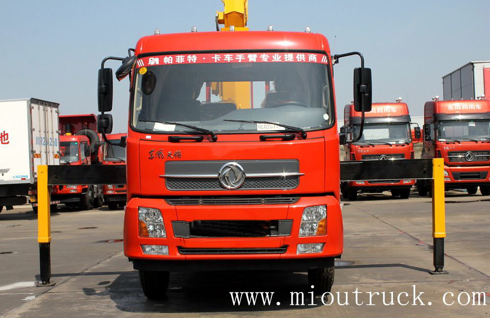 DFCV Dongfeng Tianjin 180HP 4*2 6.3T Truck Crane(smjco)