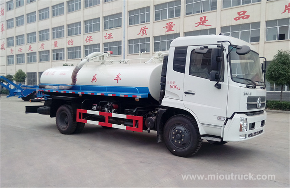 Dongfeng 6000L Fecal Suction Truck China Supplier  with best price for sale