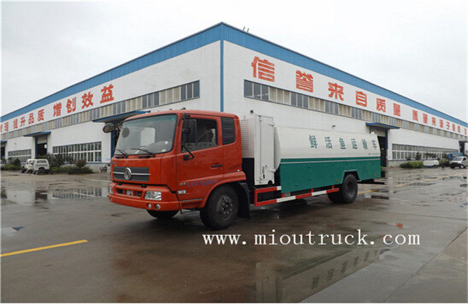 Dongfeng 9 CBM fresh seafood transporter