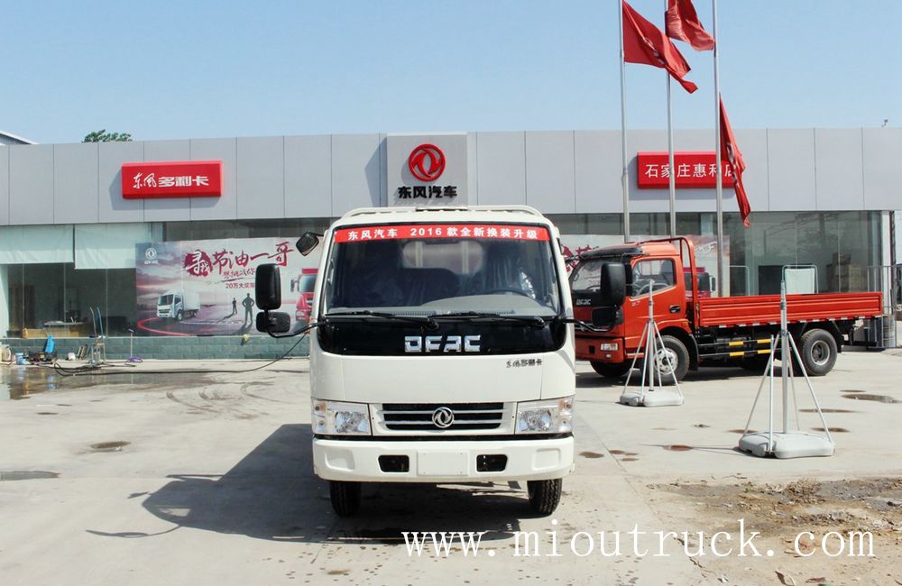 Dongfeng Duolika  DFA1040S30DB Single-row Rack Body Truck
