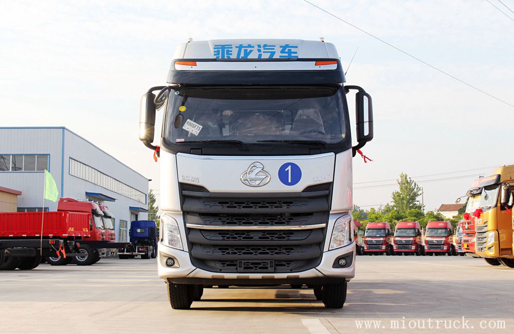 Dongfeng chenglong 8x4 350hp Cargo Truck LZ5310CCYQELA