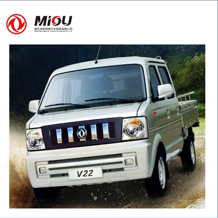 Dongfeng small delivery van V22 cargo van