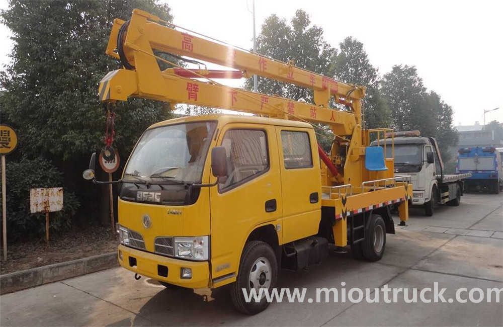 JDFDongfeng DLK aerial vehicles