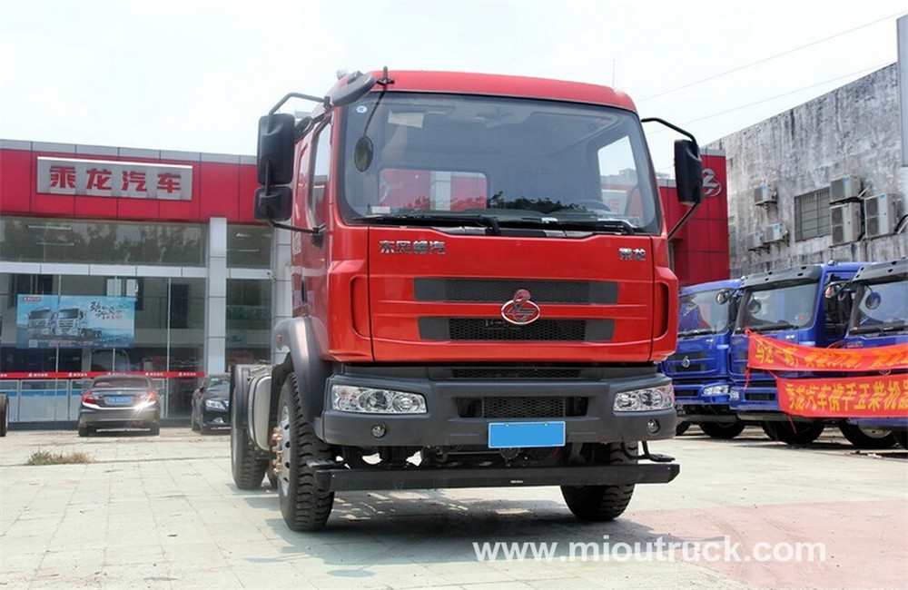 Hot sale Dongfeng diesel engine 200hp LZ4150M3AA  4x2 mini tractor truck