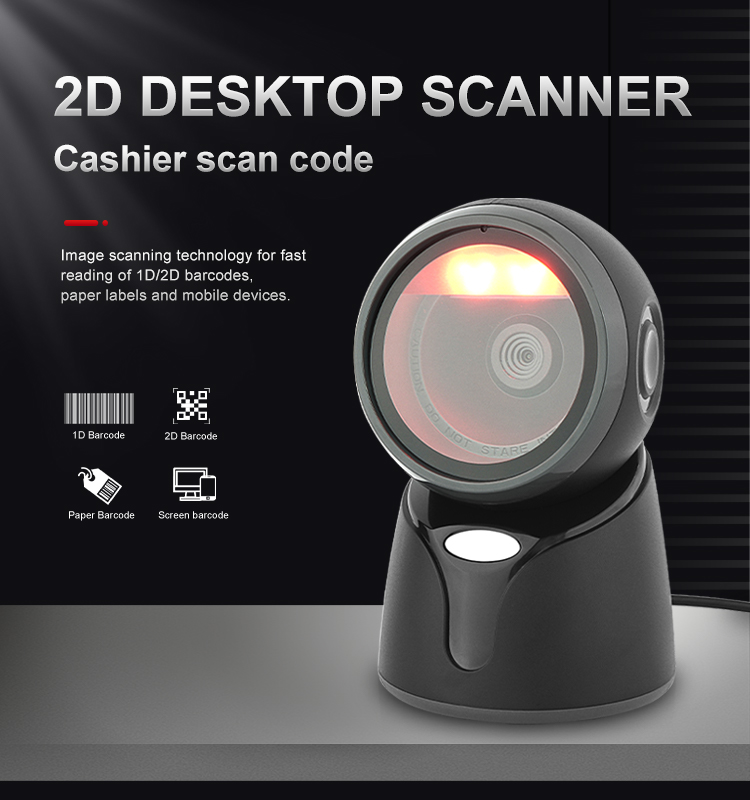 Omni Directional Barcode Scanner Omni barcode scanner 2D desktop Barcode Scanner
