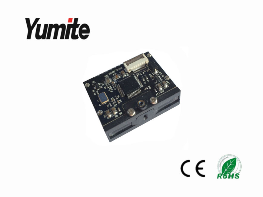 ccd barcode scanner head,ccd barcode reader head,mini barcode scanner