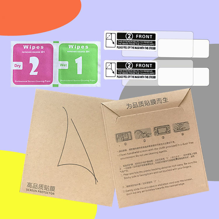 CBRM04 Xiaomi Redmi 악대를위한 똑똑한 시계 필름 스크린 보호자