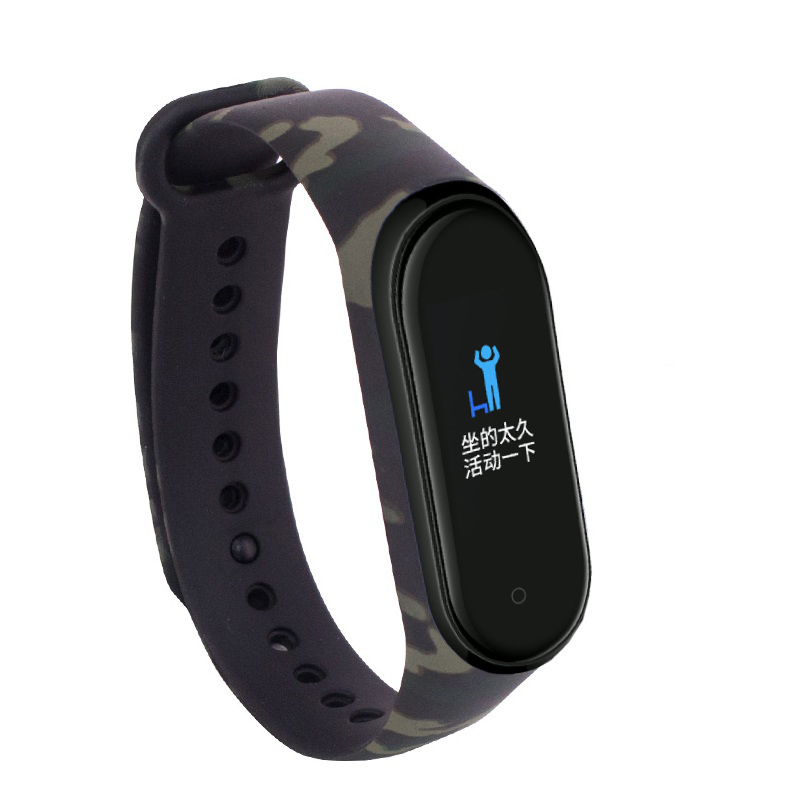 CBXM409 Custom Printed Soft Rubber Watch Band For Xiaomi Mi Band 4 Strap