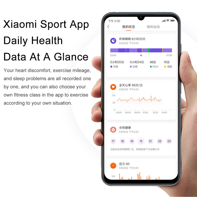 XMSH11HM 스마트 홈 제어 심장 박동 피트니스 스마트 시계 Xiaomi Mi Band 5 NFC