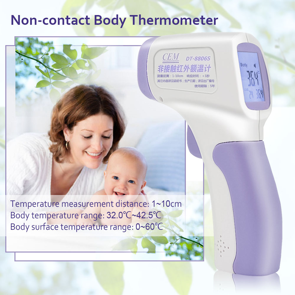 Medical supplies baby Infrared Digital Body Non-contact IR Infrared Thermometer DT-8806S