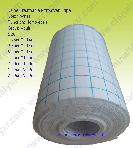 Breathable Medical Nonwoven Tape