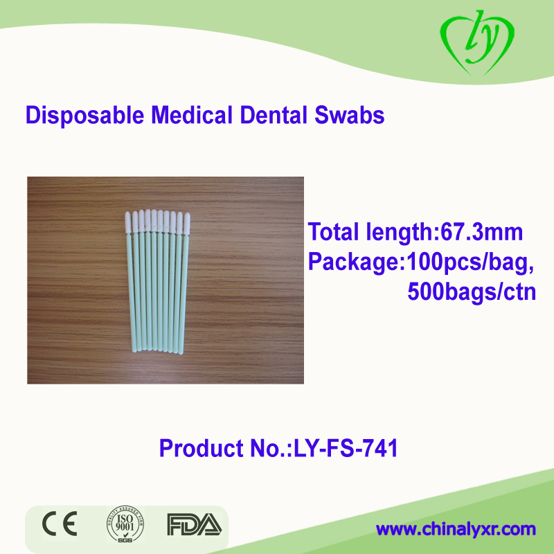 Disposable Medical Dental Swabs
