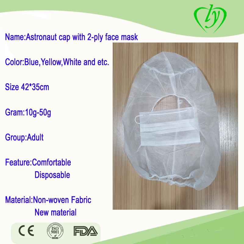 عزل قبعات رواد الفضاء الواقية من الفيروسات الملونة باللون الأزرق غير المنسوج