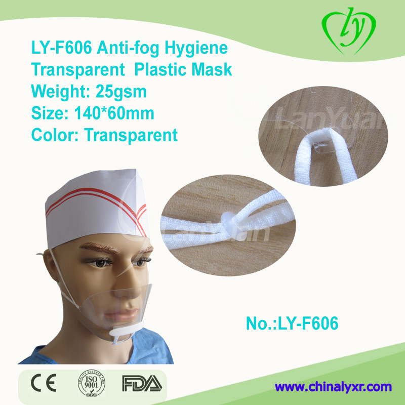 LY-F606 Anti-fog Hygiene Transparent Plastic Mask