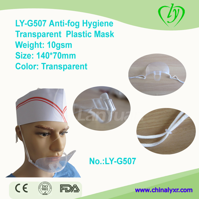 LY-G507 Anti-fog Hygiene Transparent Plastic Mask