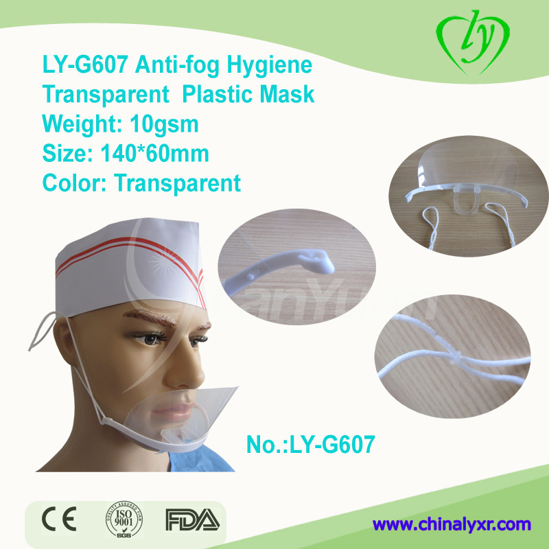 LY-G607 Anti-fog Hygiene Transparent Plastic Mask