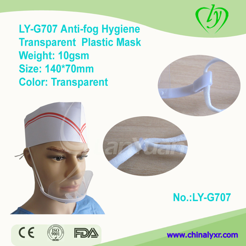 LY-G707 Anti-fog Hygiene Transparent Plastic Mask