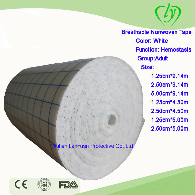 LY Medical Dressing Non-woven Breathable Tape