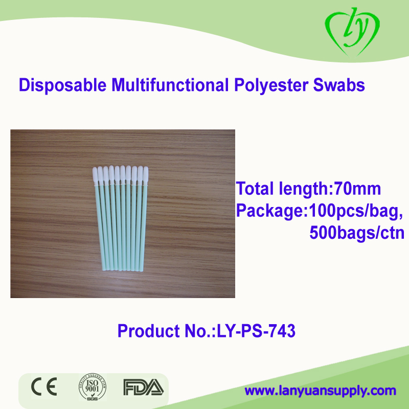 LY-PS-743 Disposable Medical Dental Swabs/Polyester Swabs