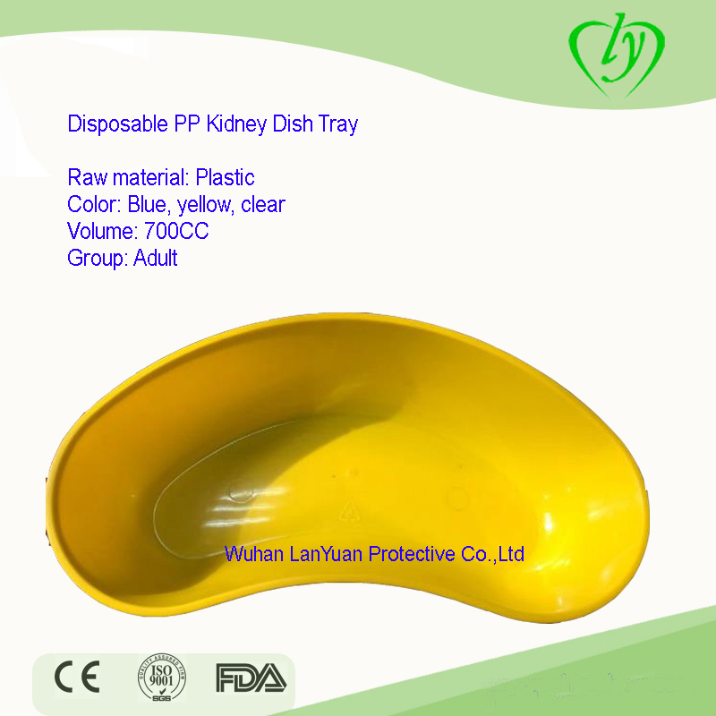 Manufacturer Multi Color Disposable Medical Kidney Dish Plastic PP Kidney Tray