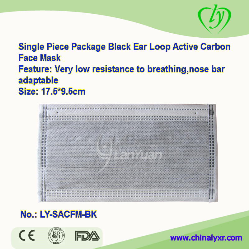 Single Piece Package Black Ear Loop Active Carbon Face Mask