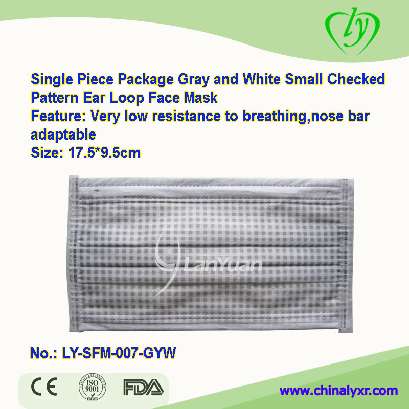 Single-Piece Package Gray and White Small Checked Pattern Face Mask