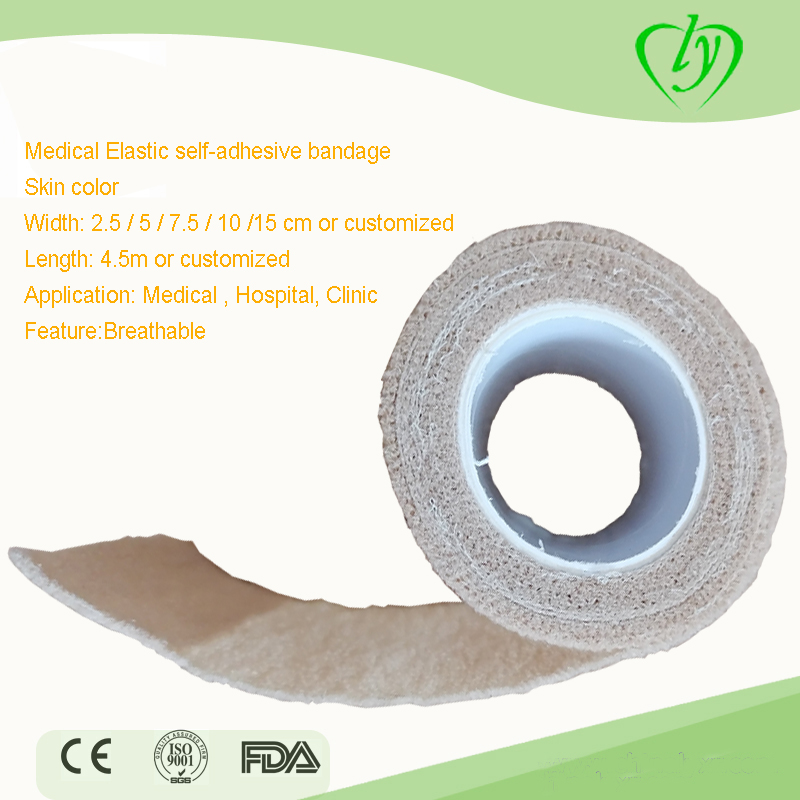 Single Use Medical Elastic Self Adhesive Bandage Skin Color