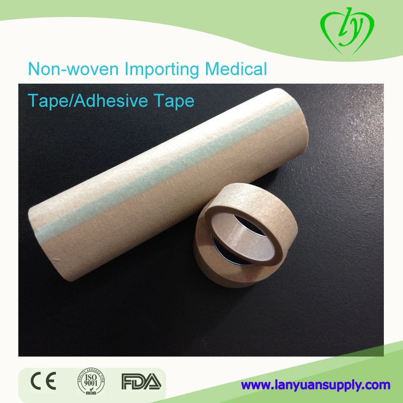 الجلد اللون استيراد غير المنسوجة الشريط الطبية لاصق