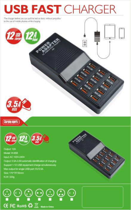 12 Ports Intelligent USB Charging station