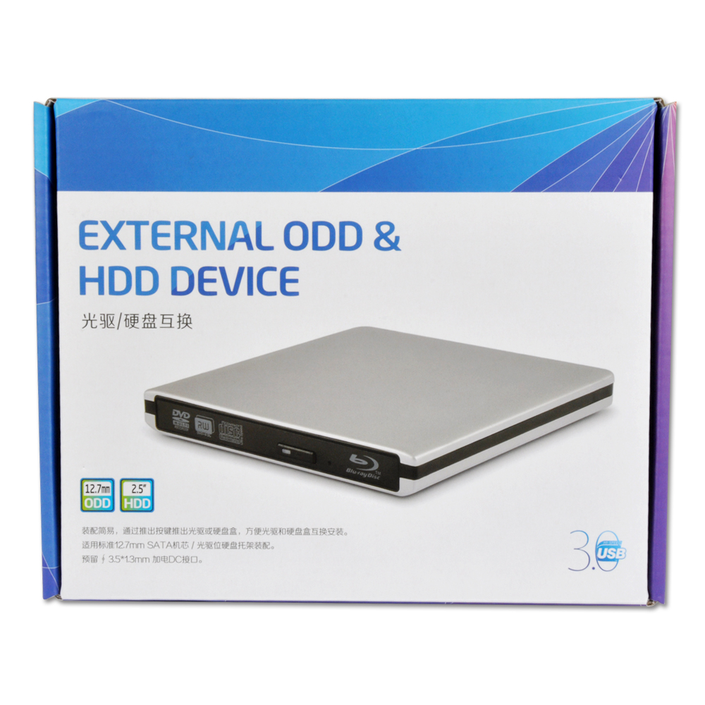 ODP1202-SU3 USB3.0 12.7mm Aluminum alloy External DVD Enclosure (Siver)