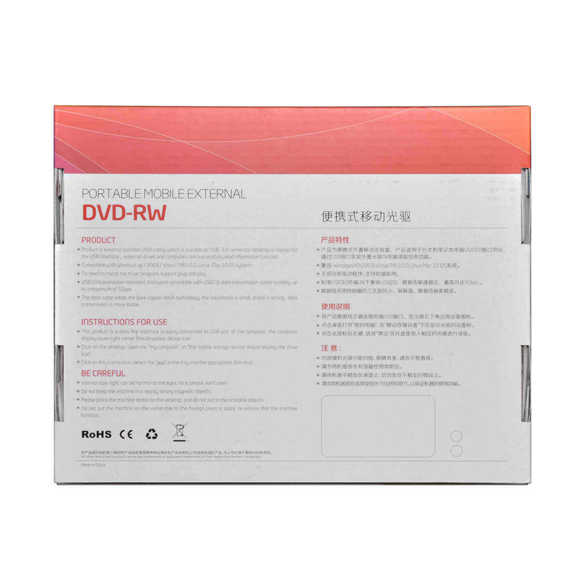 ECD919-SU3 USB 3.0 SATA DVD Burner Case