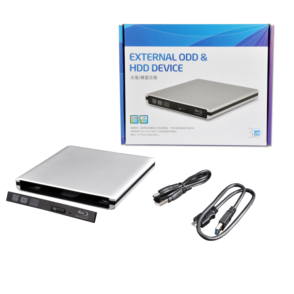 ODP1201-su USB 2.0 9.5 mm 12,7 mm Odd & HDD Device