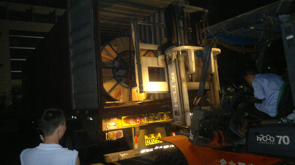 load container