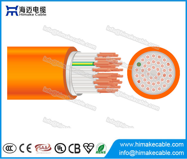PVC Control Cable 0.6/1KV AS/NZS