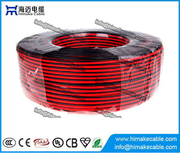 聚氯乙烯绝缘平行软电线电缆 300/300V (8字形电线)
