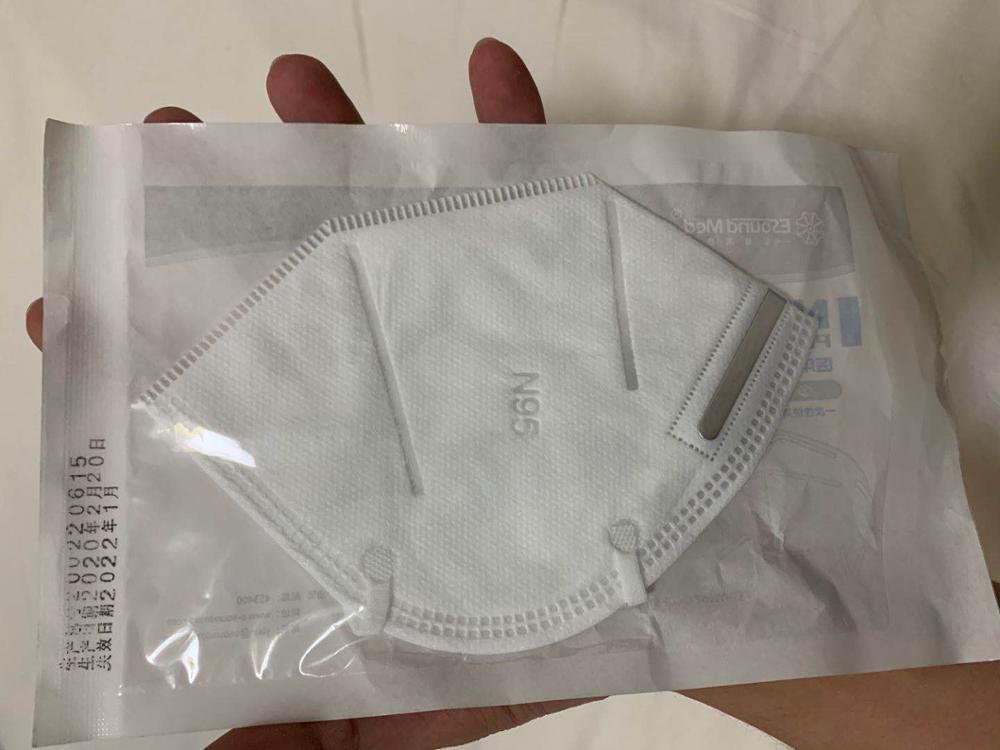 New Arrival Non-woven Disposable Face Mask Earloop KN95